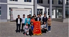 加強(qiáng)校企合作，深化聯(lián)動機(jī)制，充分發(fā)揮人才培訓(xùn)基地作用