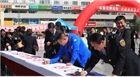 邁向質(zhì)量時(shí)代 建設(shè)質(zhì)量強(qiáng)市 我公司參加烏蘭察布市“質(zhì)量月”活動啟動儀式