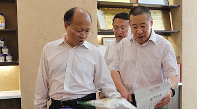 內蒙古自治區(qū)政協(xié)黨組書記、主席李秀領考察、調研我公司